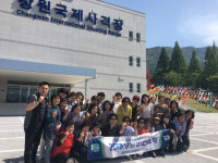 [우리지역 핫플레이스] 창원시 마산회원구 양덕2동