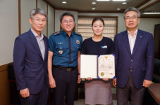 마산중부署, 보이스피싱 예방 감사장 전달