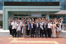 진주에 서부경남통계체험센터 개소