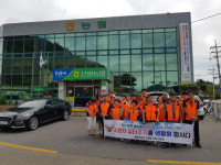 통영 산양읍 여성의용소방대 안전 캠페인
