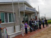 창녕군 도천면 송진2구 부녀경로당 준공식