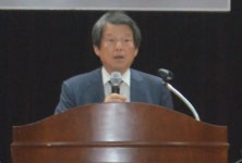 대한민국 기업가정신 수도 구축 위한 세미나