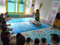 해온 어린이집 희망저금통 나눔교육