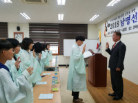 경남 고교생 산청서 남명문화캠프