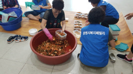 창원 구암2동, 사랑의 반찬나눔 활동