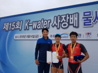 진주시청 조정부, 전국대회 종합 2위