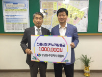 창원 상남동 주민자치위, 전통시장 상품권 전달