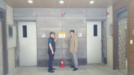 합천경찰서, 오도산자연휴양림 화장실 합동점검