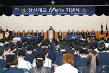 허성무 창원시장, 창신고교 개교 기념식 참석