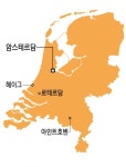 진주혁신도시 공공도서관 어떻게 지을것인가(4)