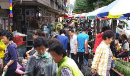 추석 앞둔 중앙시장 풍경