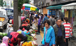 추석 앞둔 중앙시장 풍경