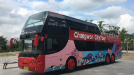 고향에서 休食道樂 하세요