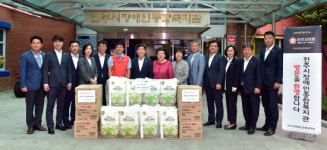 진주시의회, 사회복지시설에 생필품 전달