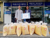 남해군 상주면 보리암·법문사, 쌀 나눔
