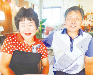 양산 내화체험목장 40년차 바른 먹거리 선도
