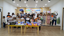 창원 마산회원구, 전통시장 체험여행