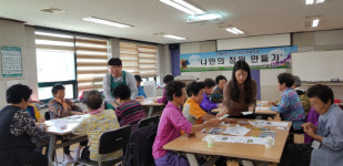 함안군 치매안심센터, 인지향상 원예치료