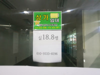 주자단속도 좋지만…텅빈 상가 하소연