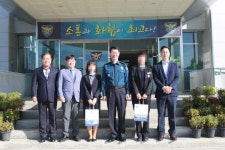 합천署, 전화금융사기 예방 감사장 수여