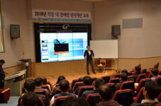 거창대학, 장애인 인식 개선 위한 특강