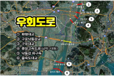 남해2지선 서부산IC~사상IC 1개차로 통행제한