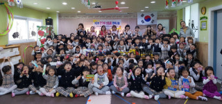 거제 수양동 아이샘터유치원 원아, 생필품 나눔