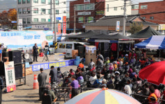 함안군, 가야전통시장 한마당 행사