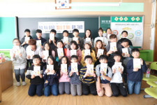 진주 촉석초 책읽기 동아리 시집 발간