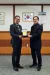 ㈜동주산업, NH 농협은행장 감사패 수상