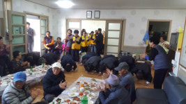통영시 수동주민센터 경로잔치