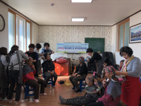 사회복지 사랑그린, 정주여건 개선사업 실시