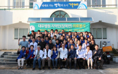 대우병원 의료봉사단 장목면민 무료 검진활동