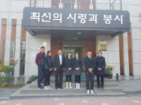 함양제일고, 국화 나눔 행사 시행