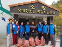 거제시 연초면, 연근 키워 복지시설에 전달