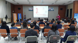 창원시 내서읍행정복지센터 친절 교육