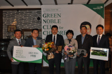 표주그룹 김용근 회장, 초록우산에 1억 후원 약정