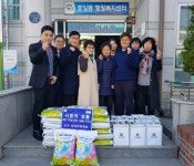진주 장덕한방병원, 이웃돕기 성품 전달