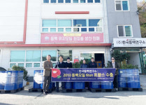 2018년 産 통영동백오일 프랑스 첫 수출