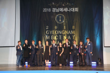 메디치처럼 예술부흥과의 동행