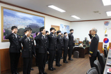 밀양소방서 임용장 수여