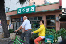 [우리지역 핫 플레이스] 창원시 진해구 이동