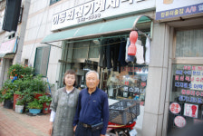 [우리지역 핫 플레이스] 창원시 진해구 이동