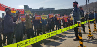 합천 금양마을 특정 종교시설 신축 반대