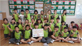 통영 제석초, 교실에서 찾은 희망 캠페인 우수학교