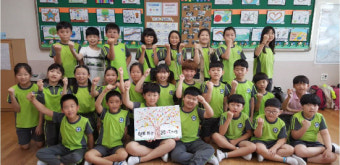 통영 제석초, 교실에서 찾은 희망 캠페인 우수학교