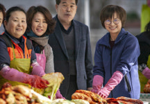 통영 도남사회복지관, 이웃사랑 김장한마당