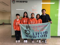 진주 무지개초, 전국발명글짓기·만화 공모전 싹쓸이