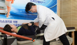 원호영의 건강이야기
