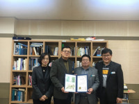 거제시 보건소, 대한결핵협회 협회장 표창